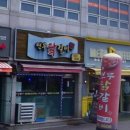 필코빌딩 이미지