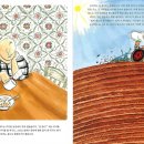 꼬리에 꼬리를 무는 그림책 | 꼬리에 꼬리를 무는 그림책 찾기