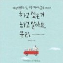 우리샘 이미지