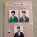 신우에너지(자) | 240218 신우쇼타💚 찬란하고찬란한(신우, 이승헌, 오희중 캐스트)