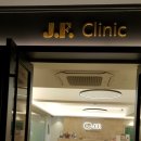 청담제이의원 이미지