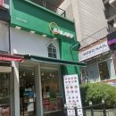 청석로L 이미지