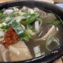 고서국밥 이미지