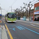 화심경로당 이미지