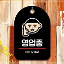 7267 쇼핑하우