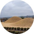 능산리 고분군 1호분 위 | 대릉원 포토존 대신, 경주 무열왕릉에서 서악리고분군까지 산책 추천