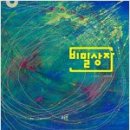 혜윰작은도서관