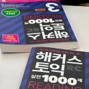 마지막커피 - 양산시 덕계로 13 | 마지막커피