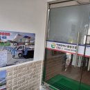 부산서부지점 이미지