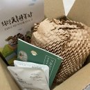 아기 먹태기 극복을 위한 건강한 선택, 뽀시래기 천연 조미료 내돈내산 후기