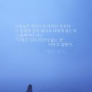 데캉 이미지