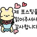 처인대반점 이미지
