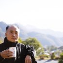 둥지행정사사무소 이미지