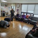 매천경로당 이미지