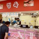 수락케이마트 이미지