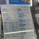 연산동카페 구)뉴욕보틀 현)빈플러스 방문후기
