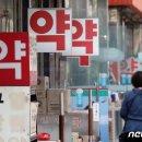 우리종합약국 이미지