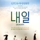 영화에너지(주) 이미지