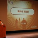 올나잇마케팅