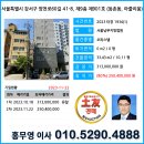 양천로60길 이미지