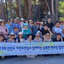 태안힐링캠프 이미지