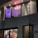 날로(NALO) 이미지