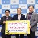 누리통신 이미지