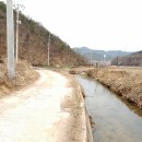 귀농공인중개사사무소 이미지