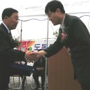 도목리경로당 이미지