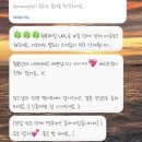 W8 : [아이폰 스냅] 대구 담스냅 본식 최종 후기