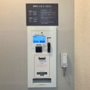 무인텔힐링 이미지
