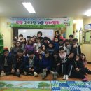 선향지역아동센터 이미지