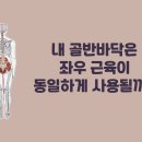 중앙에너지 이미지