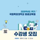 제일택시 협동조합 이미지