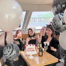 한강요트파티 후기｜현대요트 블랙캣요트파티에서 프라이빗 생일파티 한 후기