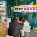의정부 141 일간경기