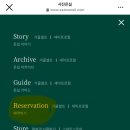 스튜디오온실 이미지