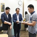 정원지원센터 이미지