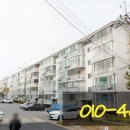 입암2주공아파트 이미지