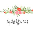 아침해칼국수 이미지