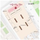 해탈, 그 이후의 | 신도림 퍼스널컬러 진단 후기｜여울어진, 컬러 3인 방문 솔직 리뷰 &amp; 화장품 추천까지