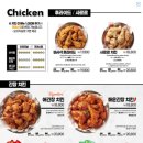 아라치