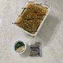 주시카페 앞 횡단보도 네이버블로그