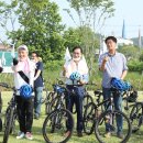 오산 자전거 도로 이미지