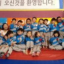점프홀릭파크