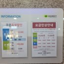 목림