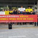 경주중심상가시장 이미지