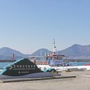 신수횟집