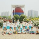 바오로어린이집 이미지