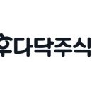 주식회사 수헬스케어 이미지